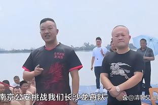 ?埃弗顿若加上被扣的10分，将超过切尔西4分、仅落后曼联1分