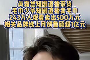 广东功勋教头！媒体人晒照：李春江指导也来了