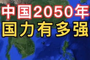 齐发力！兰德尔19中10砍30分9板7助 布伦森22中11拿到30分