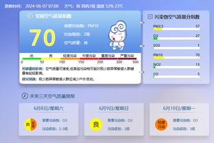 188金宝搏登录APP截图0