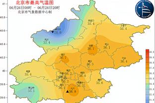 结束韩国拉练周定洋发文：谢谢济州，成都我们要回来了