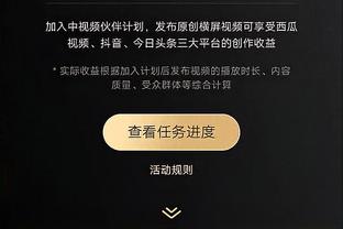 记者：皇马只希望在冬窗租一名后卫，因为他们在为夏窗签约做准备