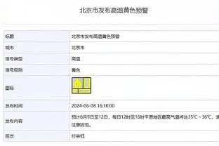 稳定输出！布克半场11投6中 得到14分1篮板7助攻