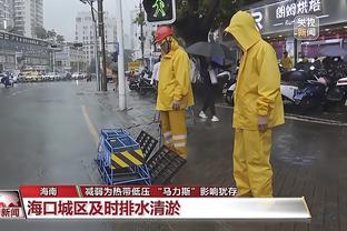 尤文图斯江南体育莱斯特城截图0